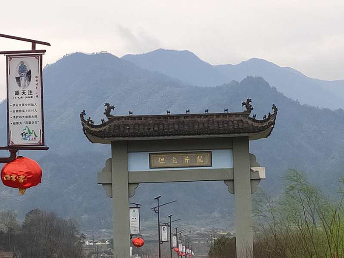 工程實(shí)例-門樓牌坊